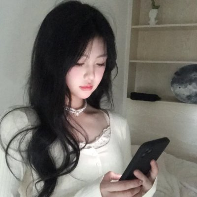 永远爱你